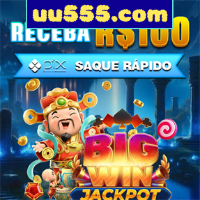 uu555.com Indique amigos para receber um bônus