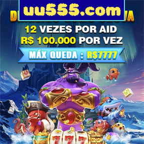 uu555.com ConvidarCentro