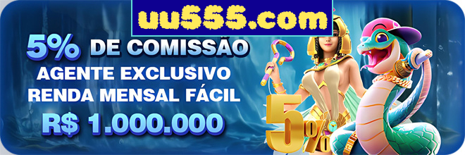 Comissão