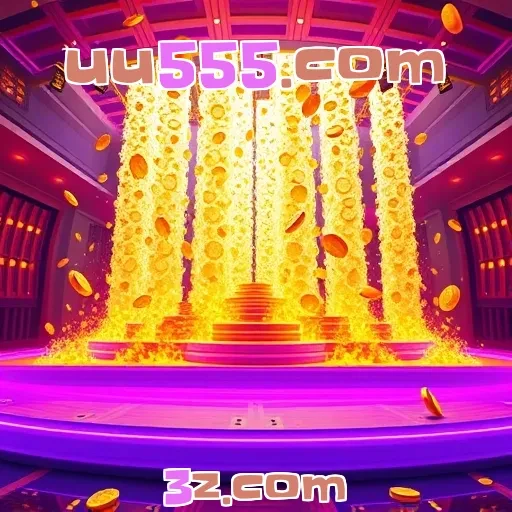 uu555.com Pokers